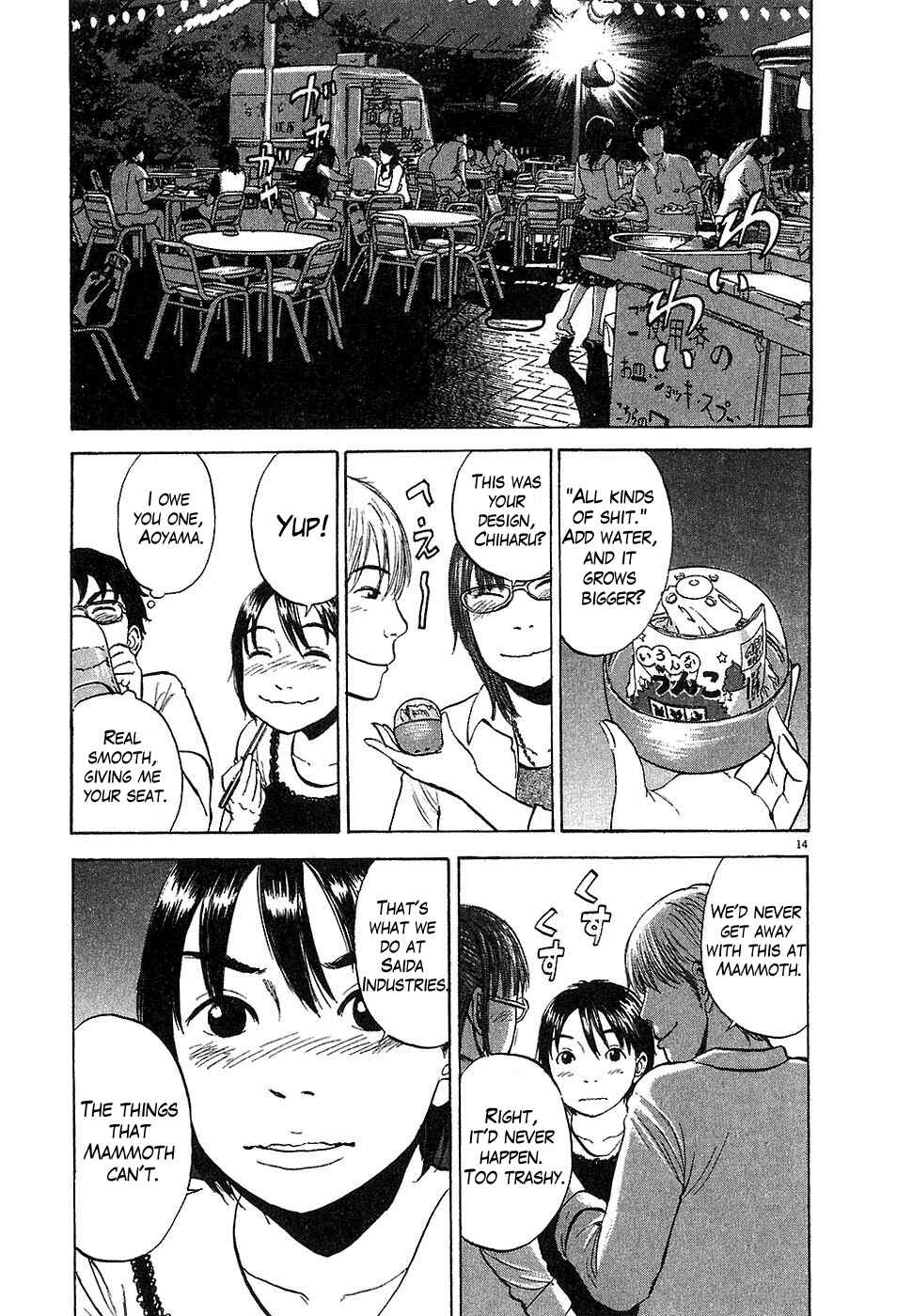 Boys on the Run Chapter 6 - Page 14