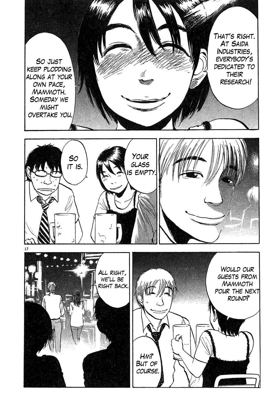 Boys on the Run Chapter 6 - Page 17