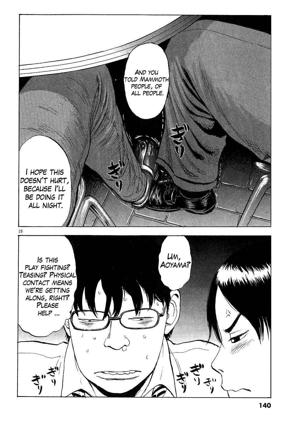 Boys on the Run Chapter 6 - Page 19