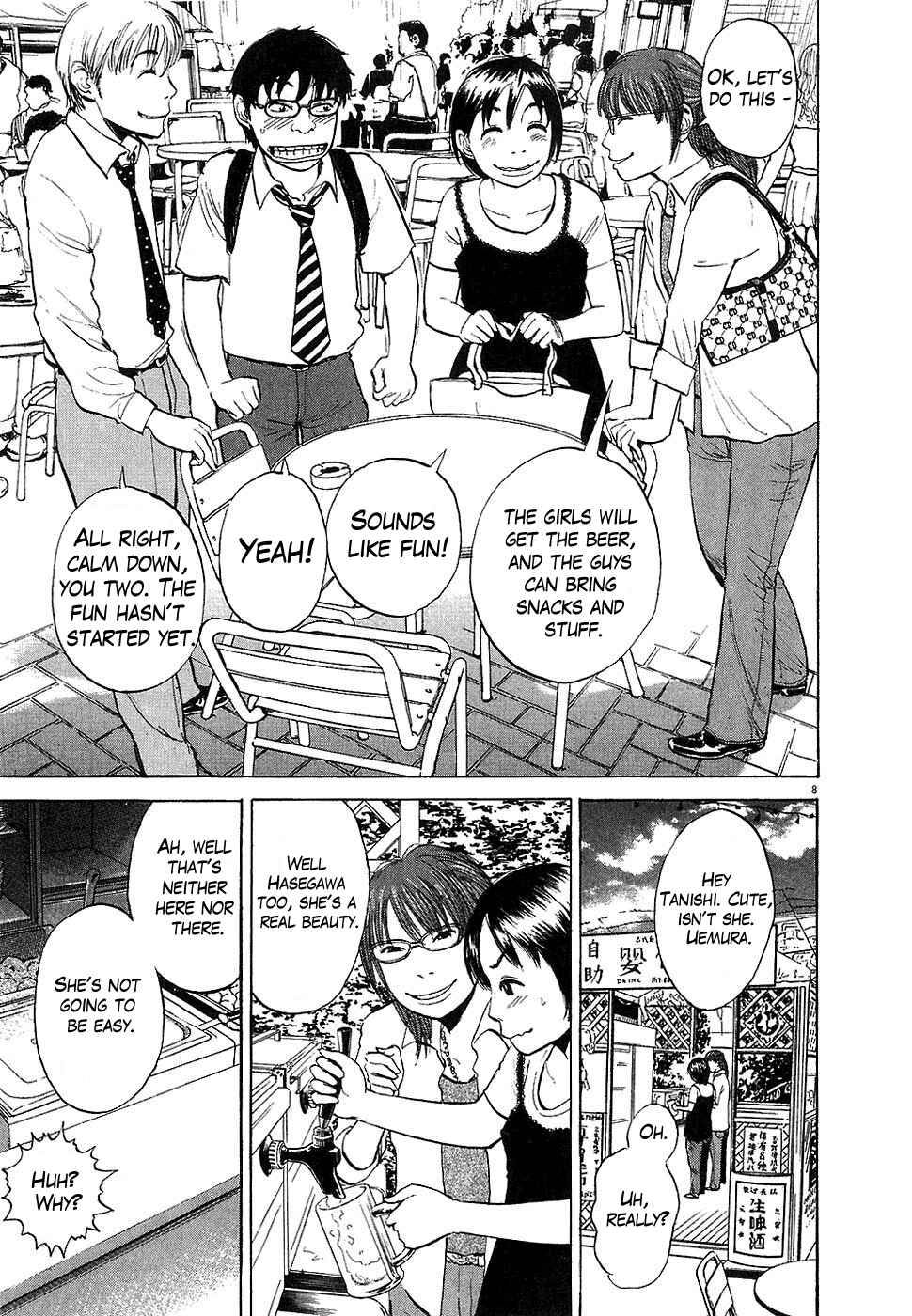 Boys on the Run Chapter 6 - Page 8