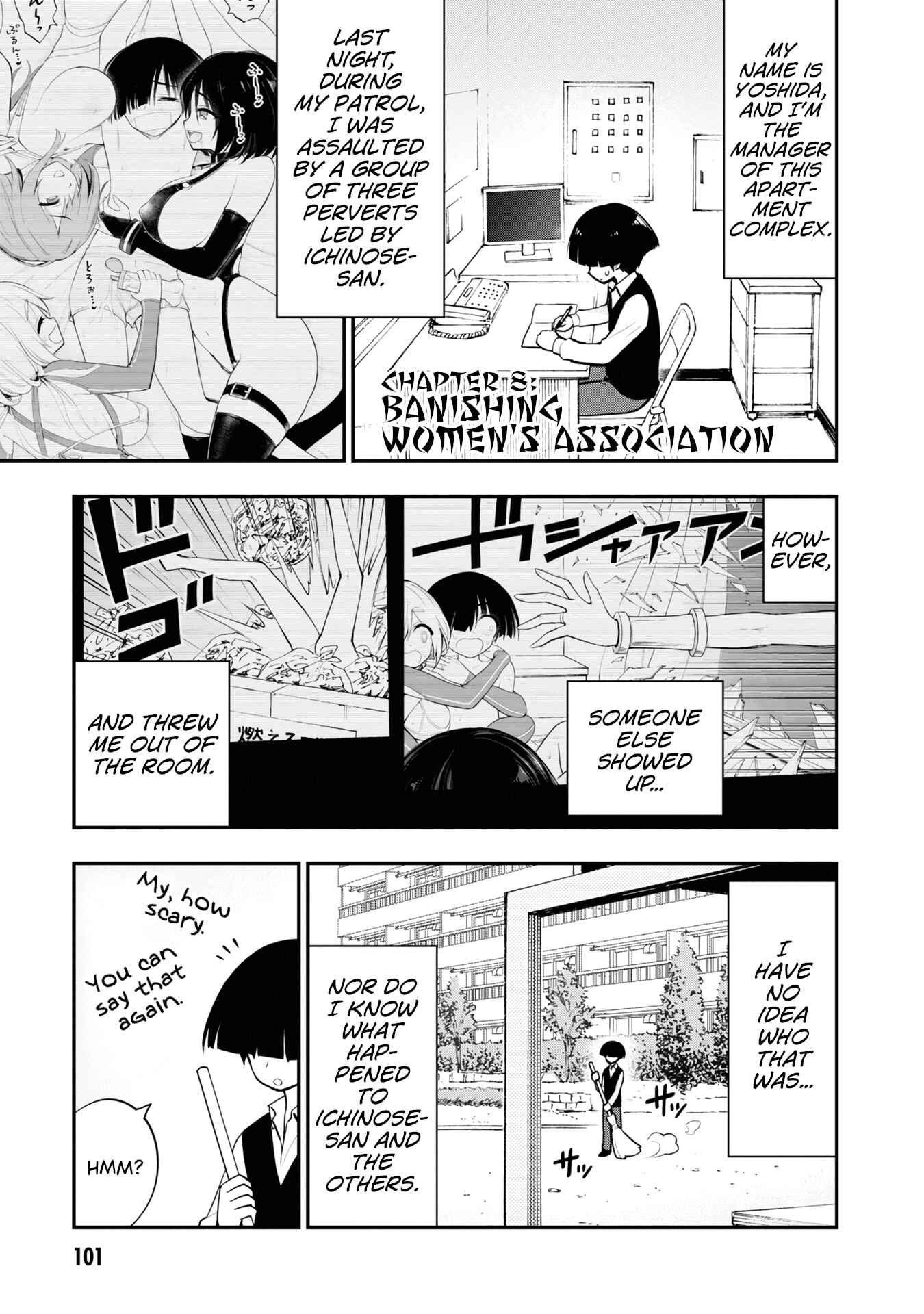Ingoku Danchi Chapter 8 - Page 1