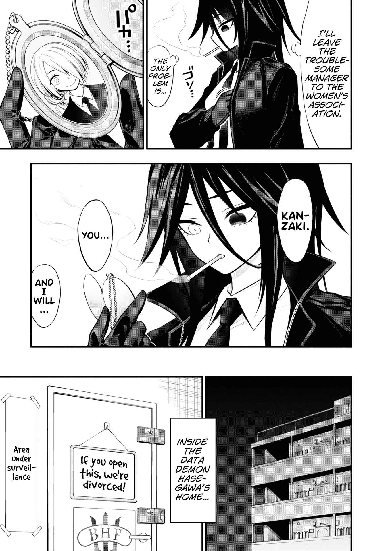 Ingoku Danchi Chapter 8 - Page 22