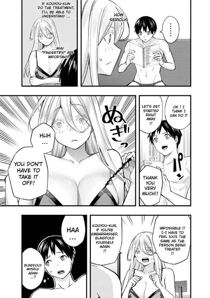 Sawaranaide Kotesashi-kun Chapter 35 - Page 5