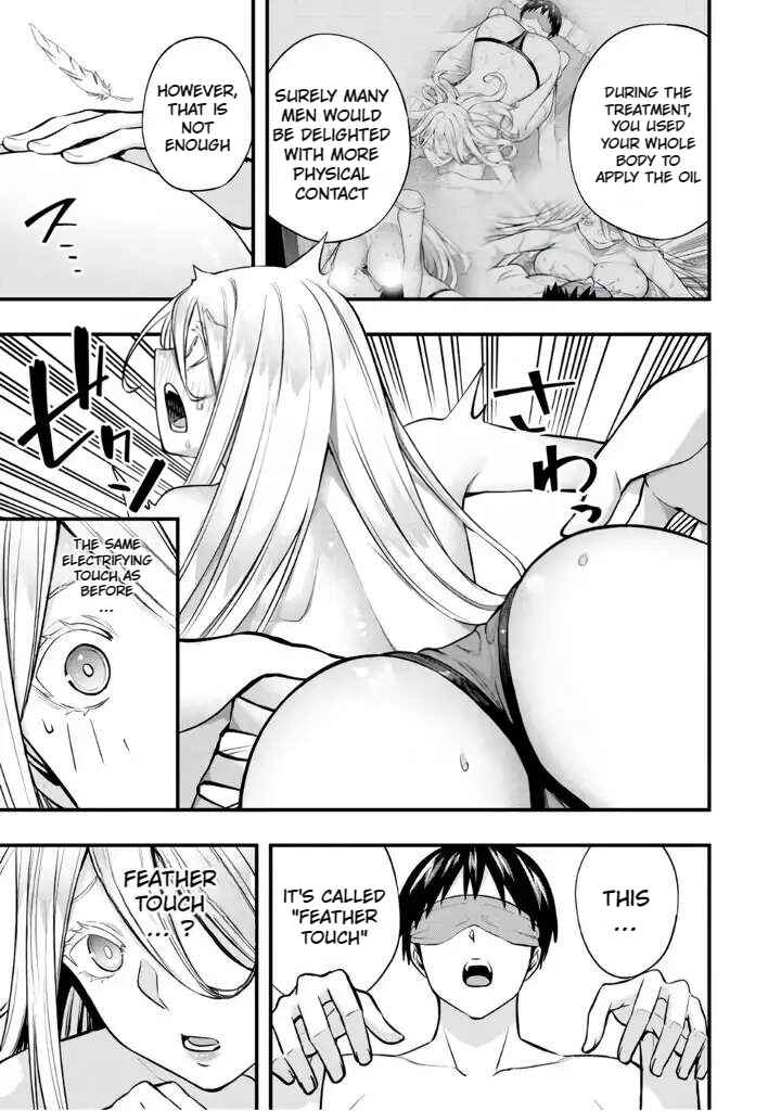 Sawaranaide Kotesashi-kun Chapter 35 - Page 7