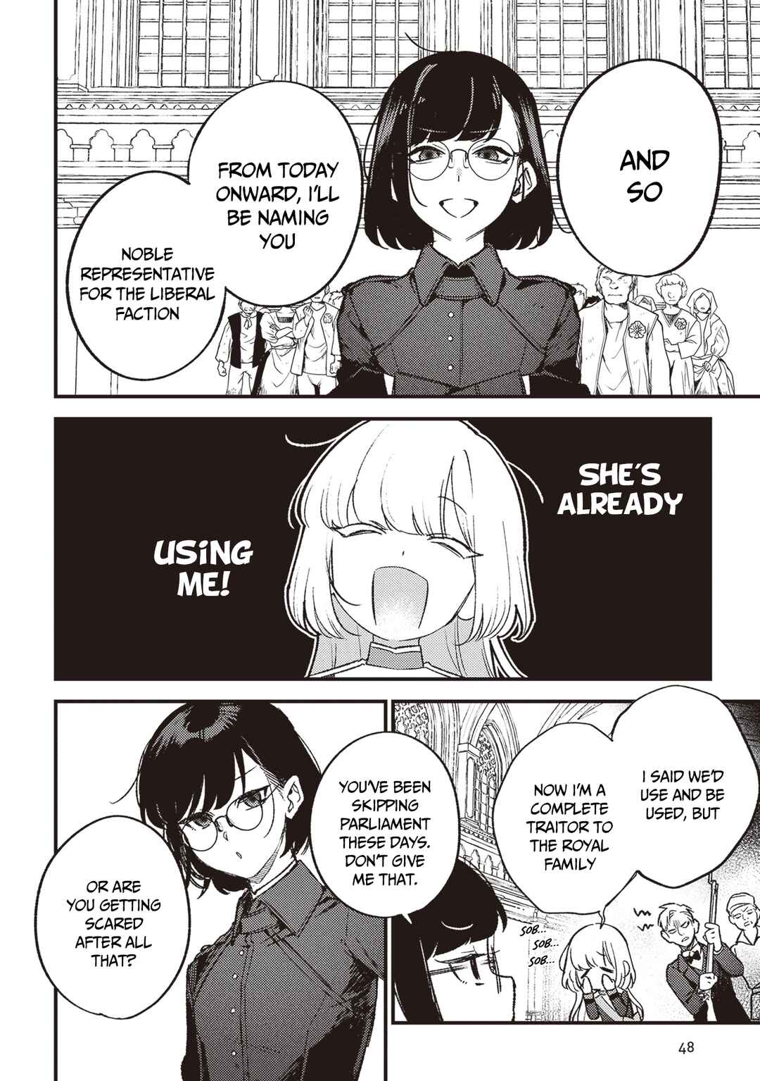 Mitsuba Monogatari Chapter 19 - Page 19