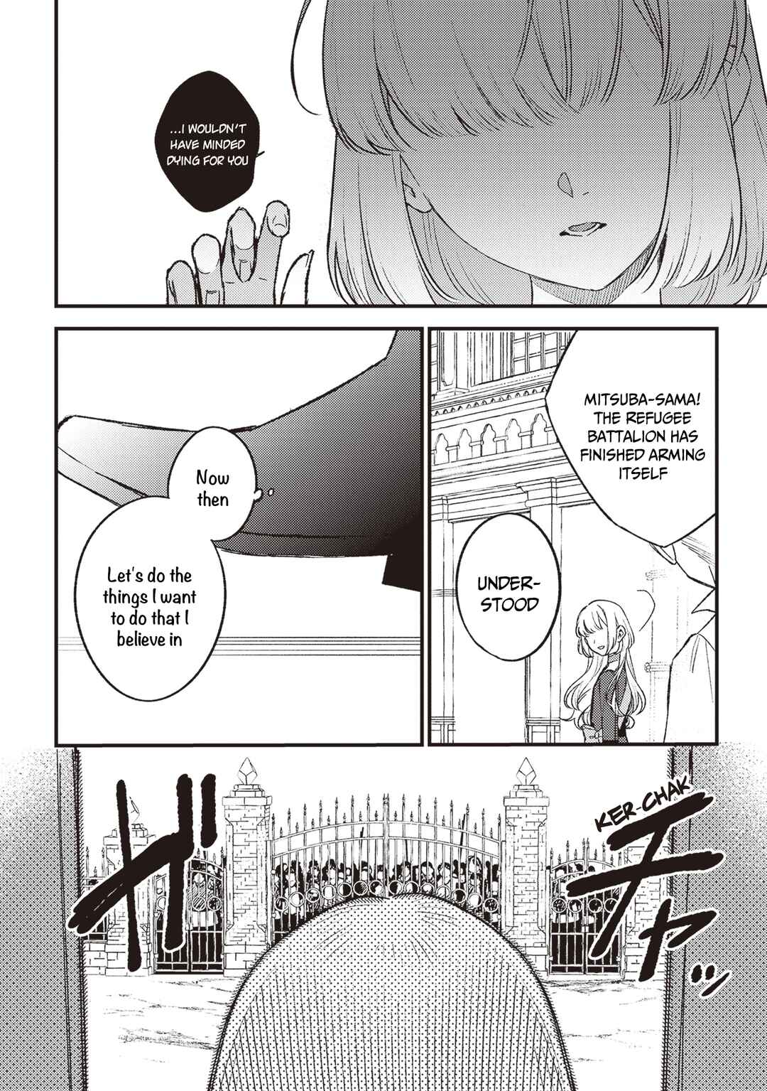 Mitsuba Monogatari Chapter 19 - Page 25