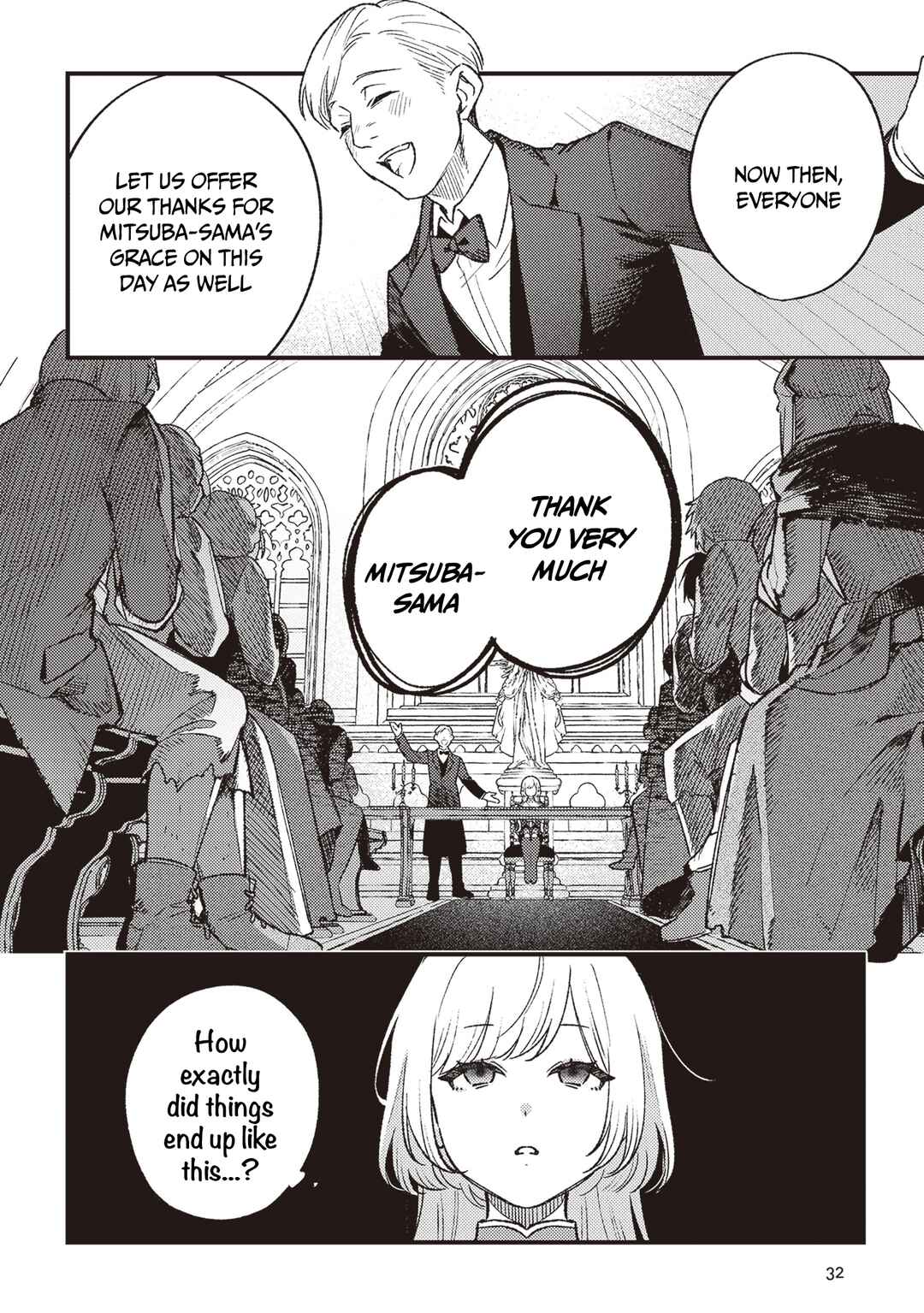 Mitsuba Monogatari Chapter 19 - Page 3