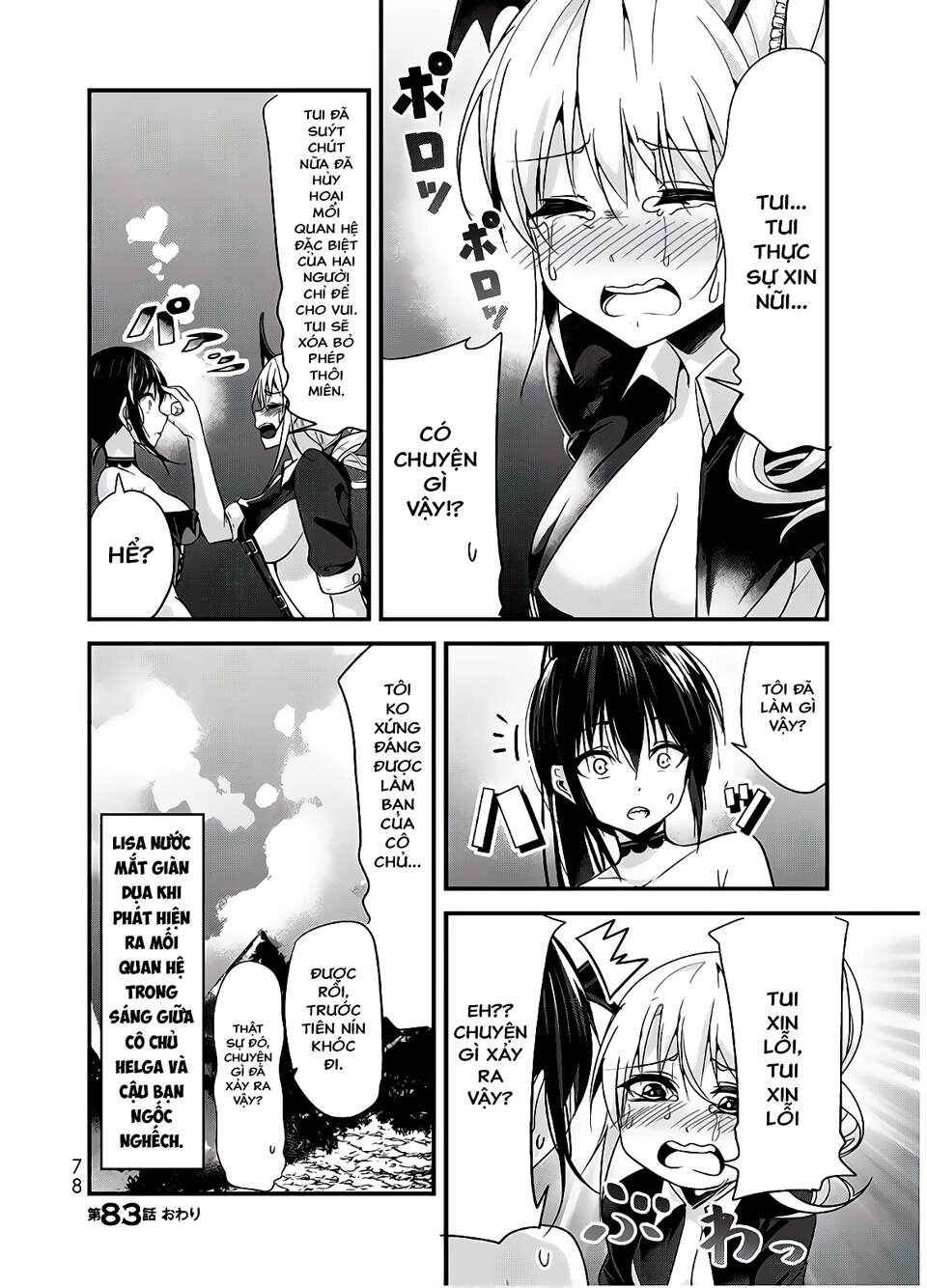 Ima made ichido mo Onna Atsukaisareta Koto ga nai Onnakishi o Onna Atsukai Suru Chapter 83 - Page 8