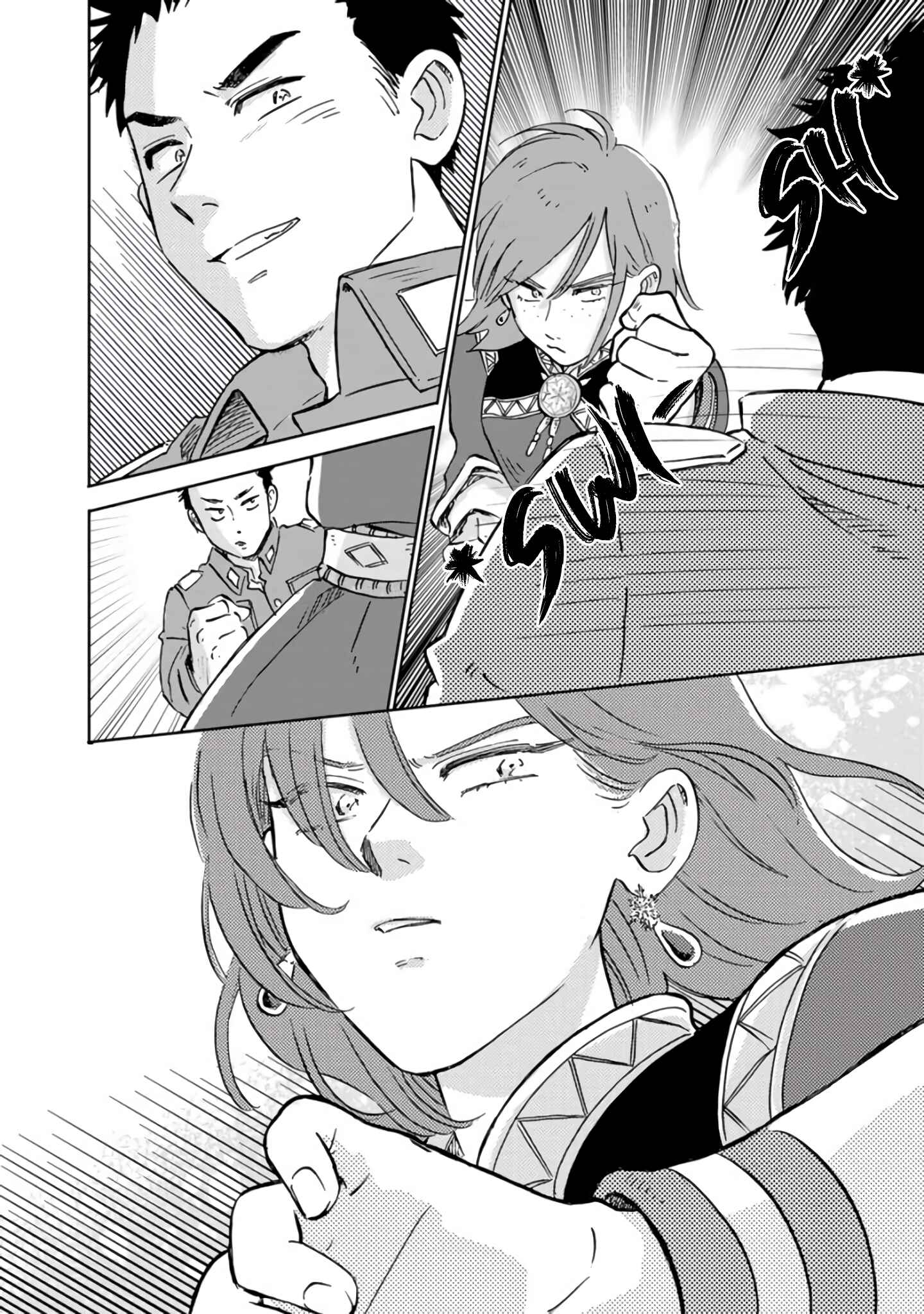 Hokuo Kizoku to Moukinzuma no Yukiguni Karigurashi Chapter 35 - Page 10
