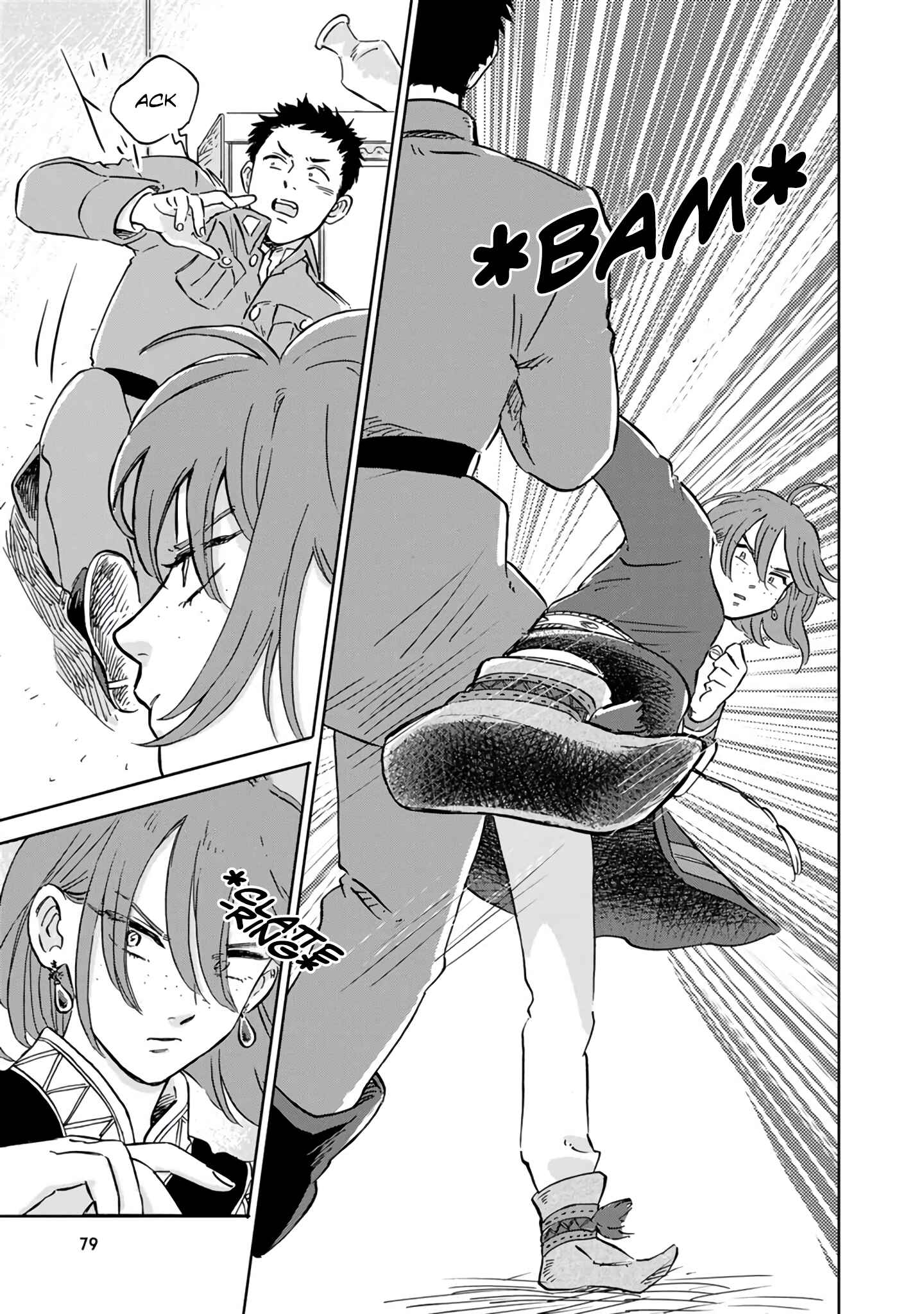 Hokuo Kizoku to Moukinzuma no Yukiguni Karigurashi Chapter 35 - Page 11