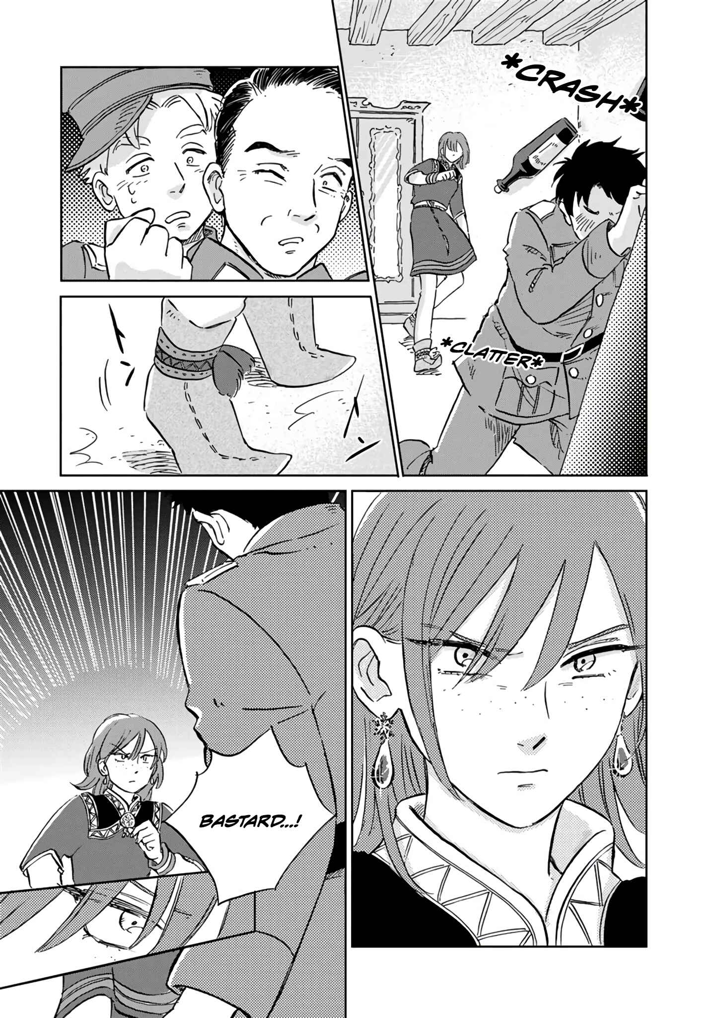 Hokuo Kizoku to Moukinzuma no Yukiguni Karigurashi Chapter 35 - Page 9