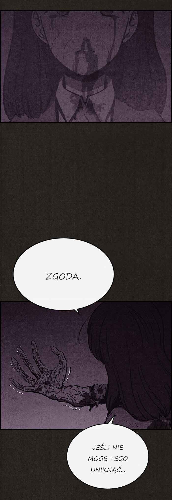 Sweet Home Chapter 43 - Page 2