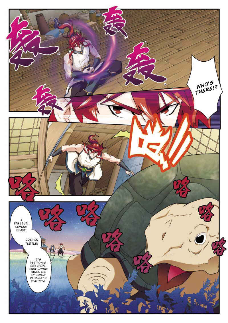 Xiānxiá Shìjiè Chapter 80 - Page 9