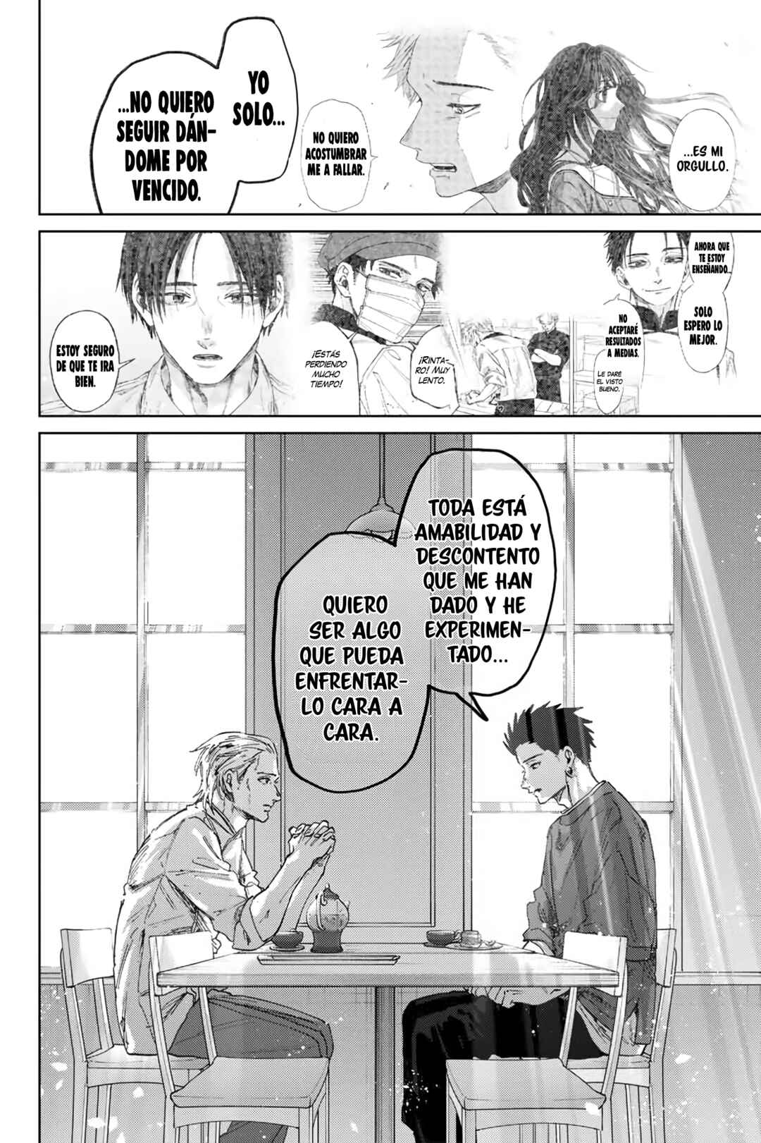 Kaoru Hana wa Rin to Saku Chapter 149 - Page 15