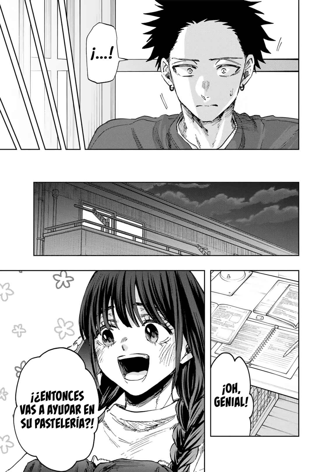 Kaoru Hana wa Rin to Saku Chapter 149 - Page 20