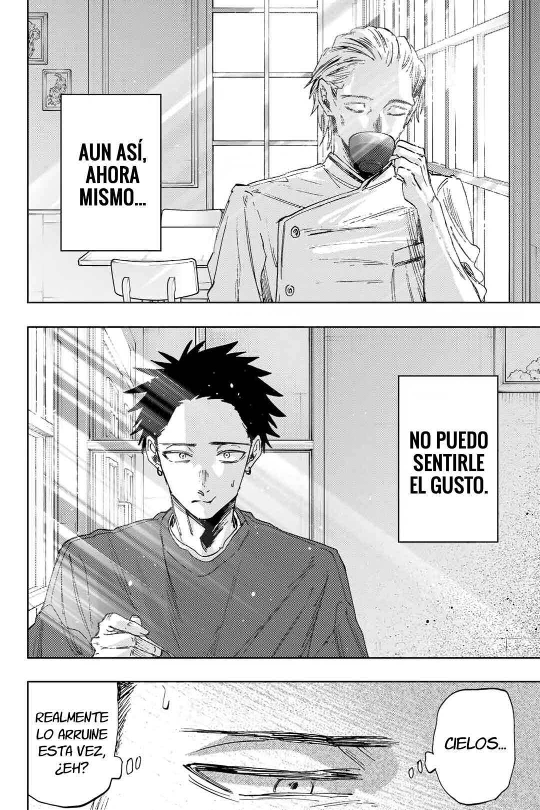 Kaoru Hana wa Rin to Saku Chapter 149 - Page 5