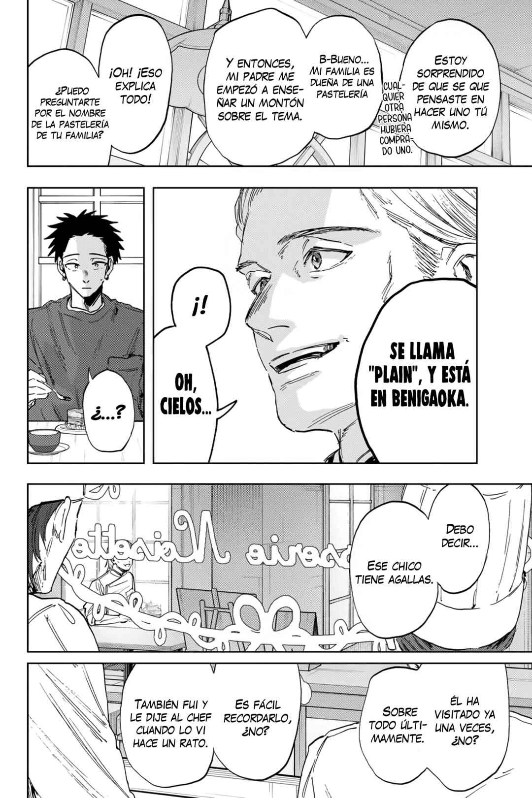 Kaoru Hana wa Rin to Saku Chapter 149 - Page 9