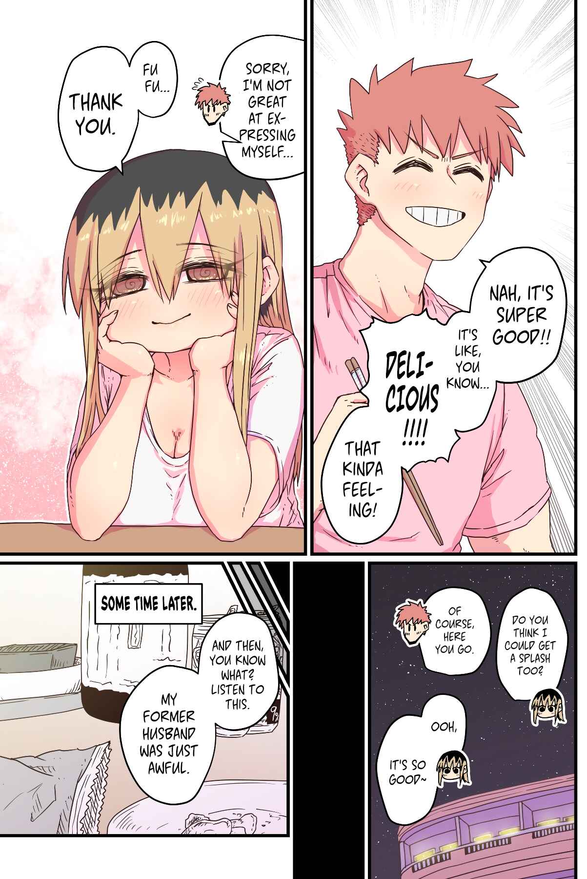 Batsuichi de Nakimushi na Otonarisan Chapter 4 - Page 3