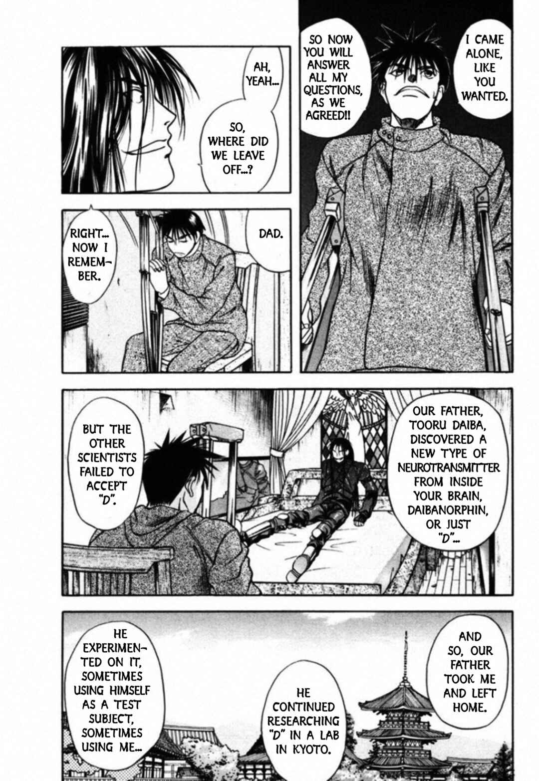 Kakeru Chapter 52 - Page 5