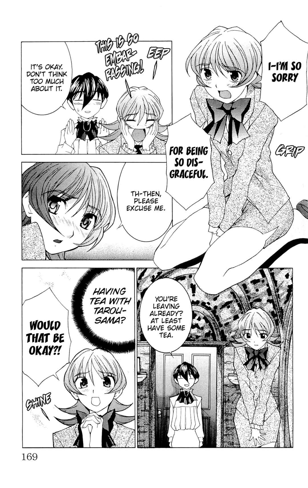 Hanaukyou Maid Tai Chapter 71 - Page 14