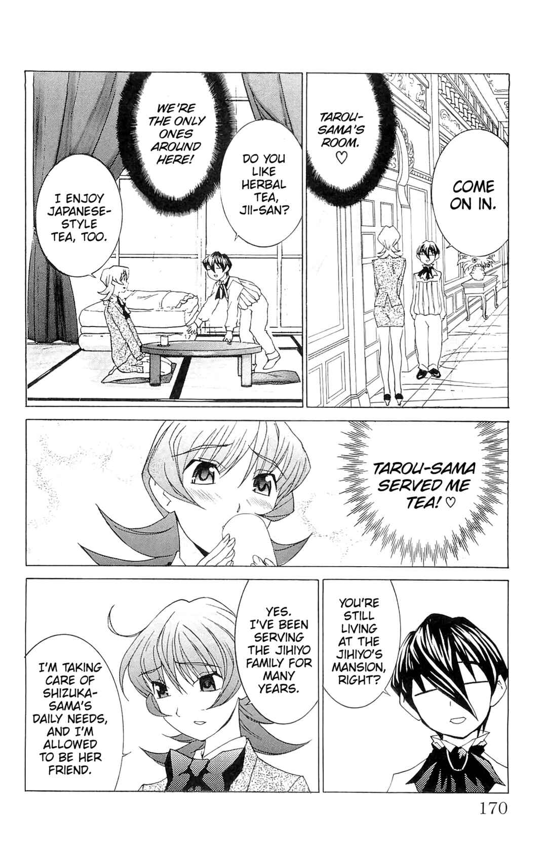 Hanaukyou Maid Tai Chapter 71 - Page 15