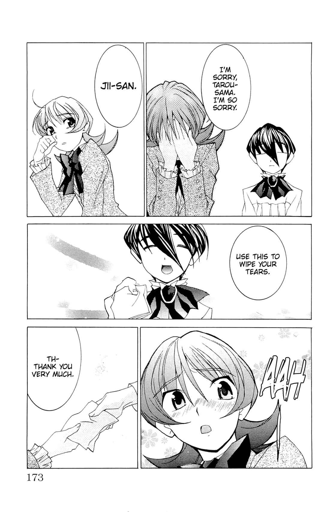 Hanaukyou Maid Tai Chapter 71 - Page 18