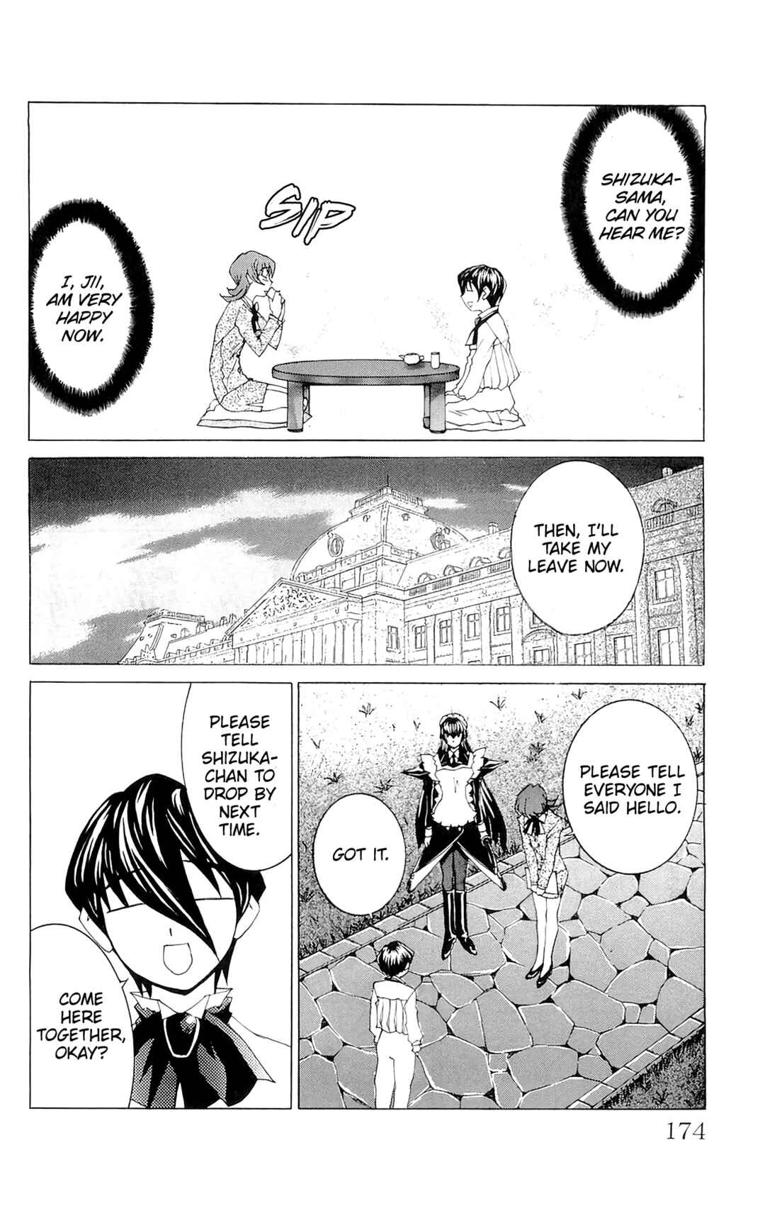 Hanaukyou Maid Tai Chapter 71 - Page 19