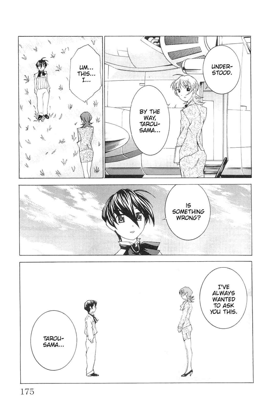 Hanaukyou Maid Tai Chapter 71 - Page 20