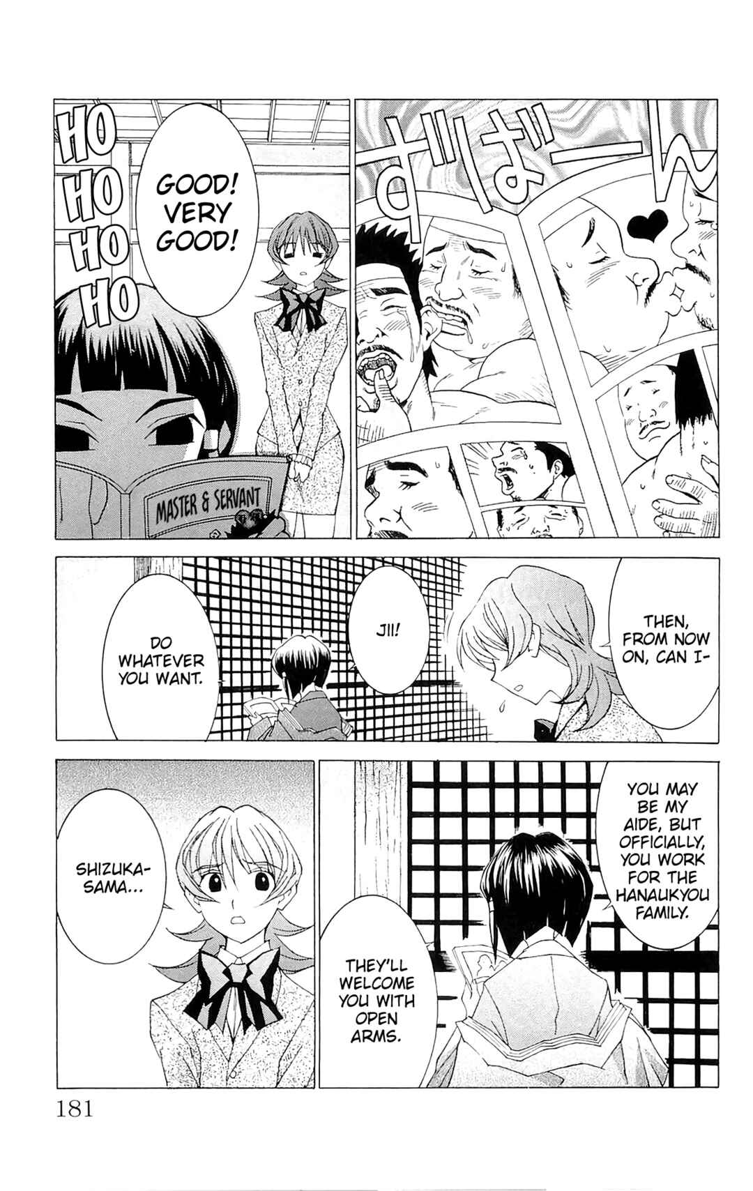 Hanaukyou Maid Tai Chapter 71 - Page 26