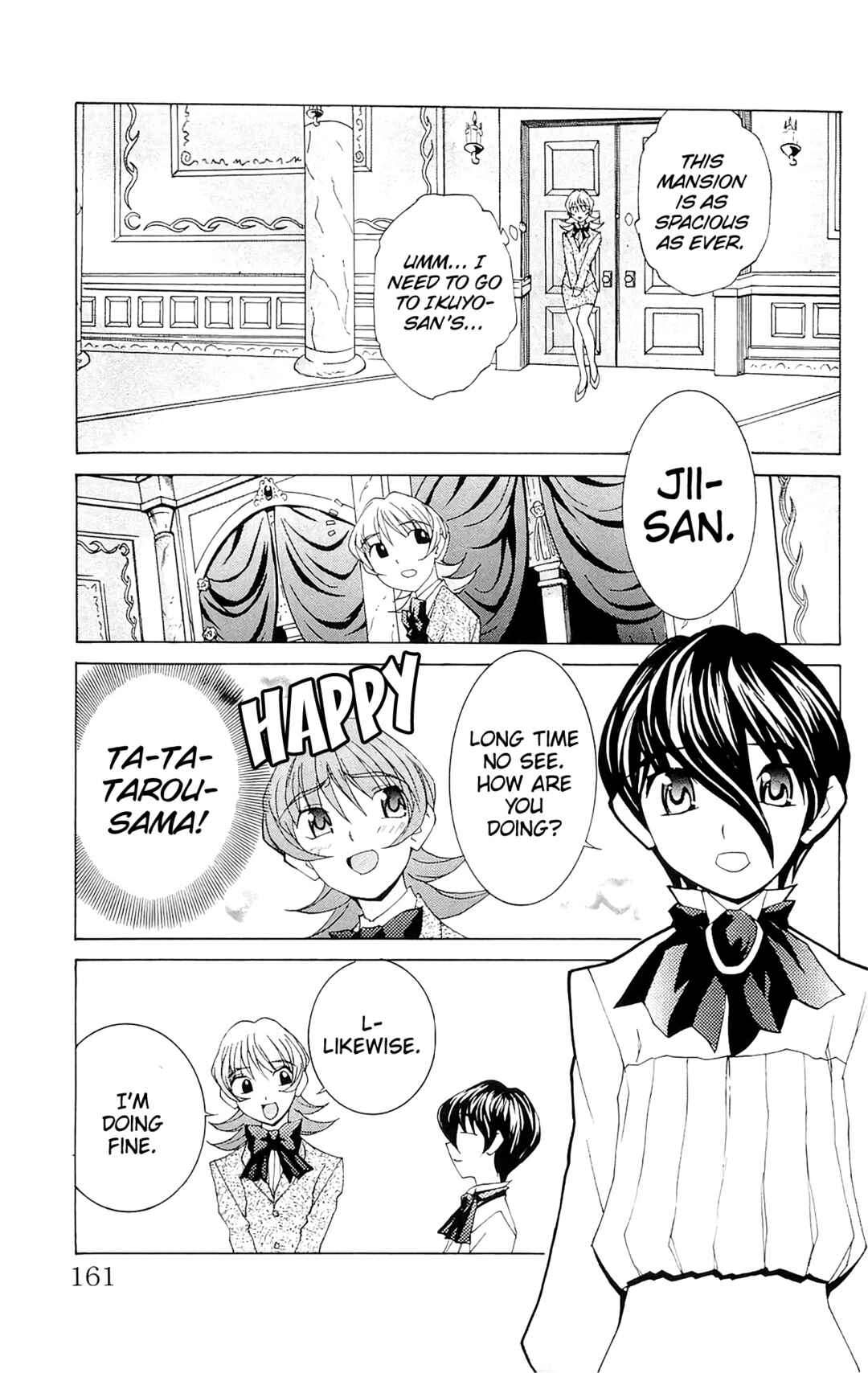 Hanaukyou Maid Tai Chapter 71 - Page 6