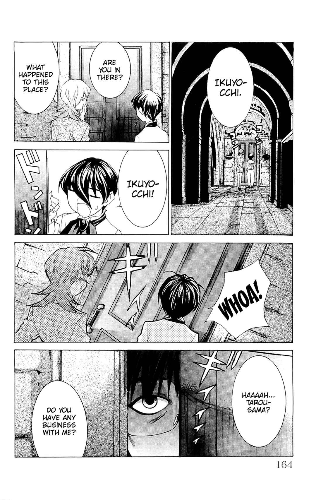 Hanaukyou Maid Tai Chapter 71 - Page 9