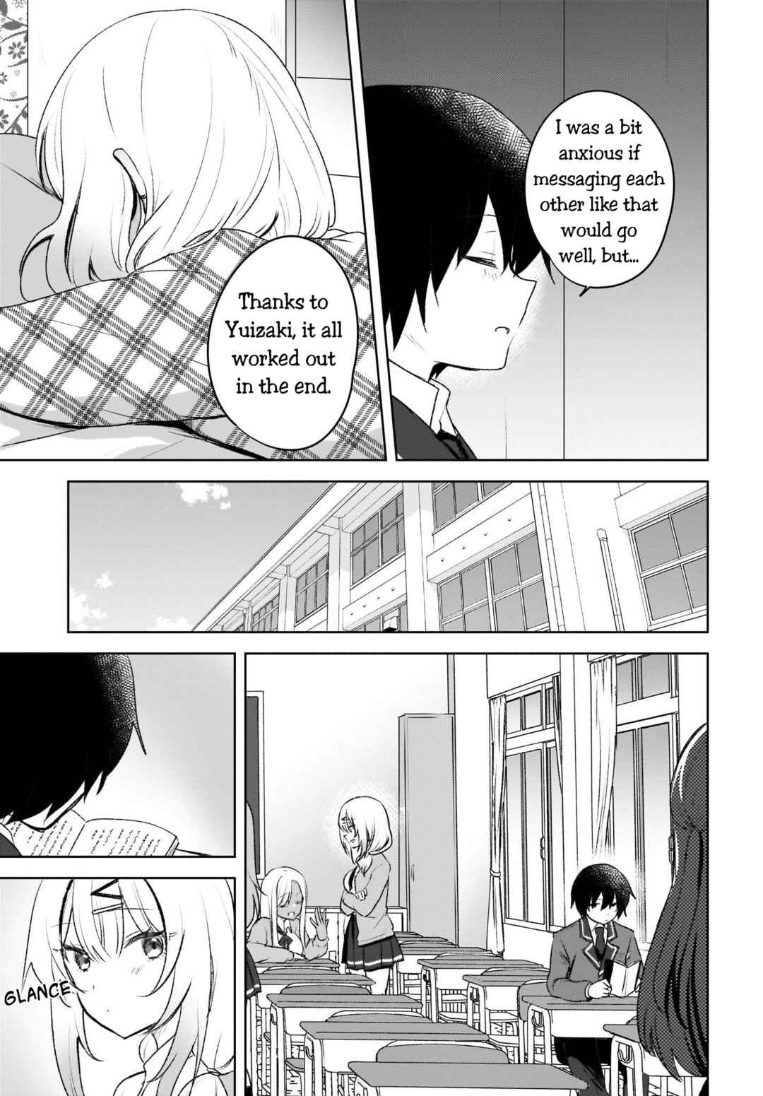 Ushiro no Seki no Gyaru ni Sukarete Shimatta. - Mou Ore wa Dame Kamoshiranai. Chapter 4 - Page 17