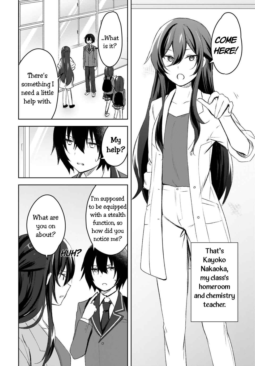 Ushiro no Seki no Gyaru ni Sukarete Shimatta. - Mou Ore wa Dame Kamoshiranai. Chapter 4 - Page 2