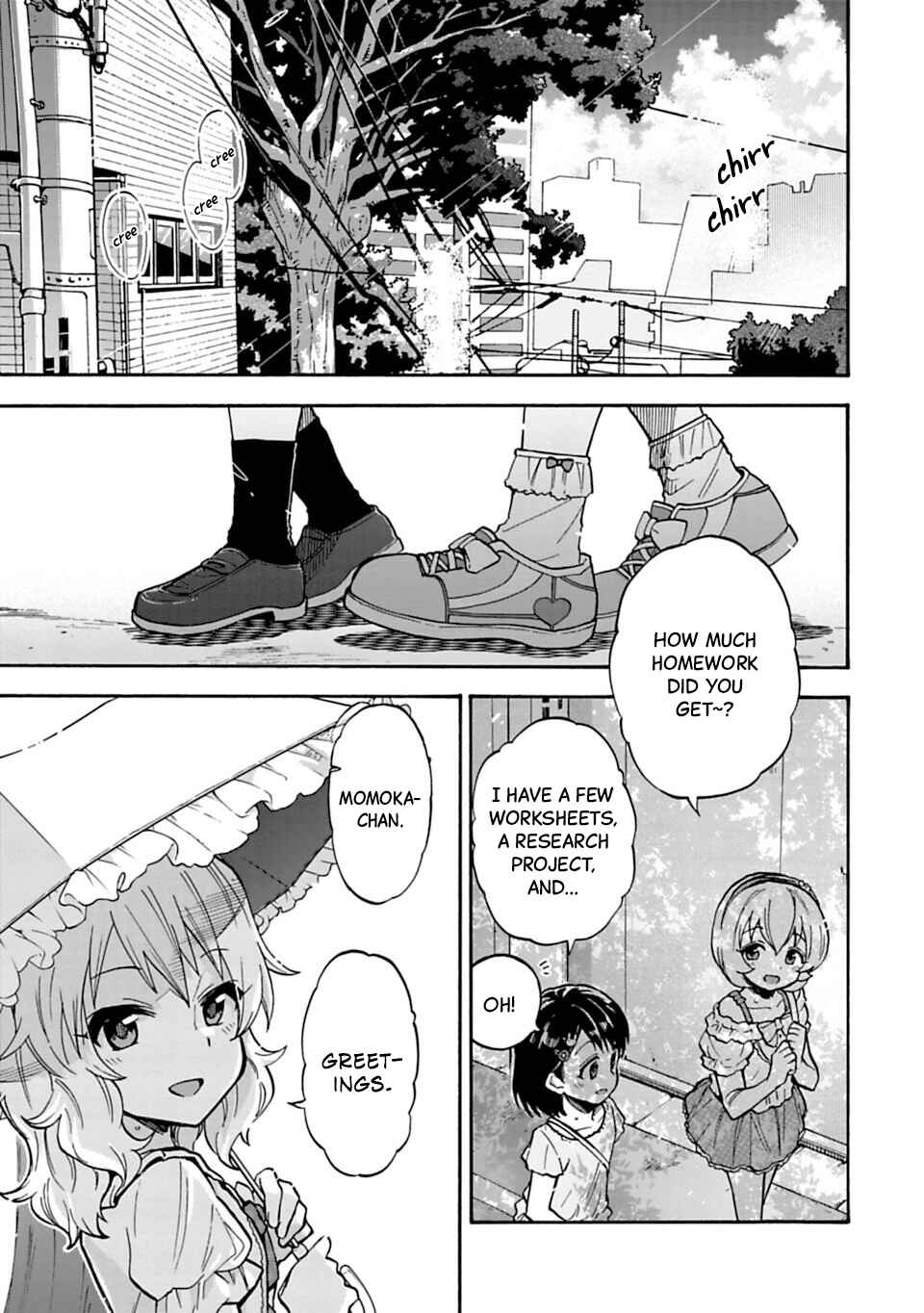 THE iDOLM@STER Cinderella Girls - U149 Chapter 78.1 - Page 3