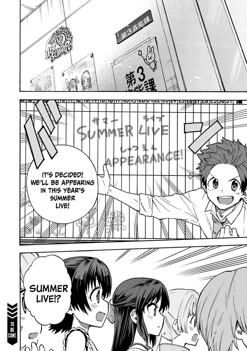 THE iDOLM@STER Cinderella Girls - U149 Chapter 78.1 - Page 7