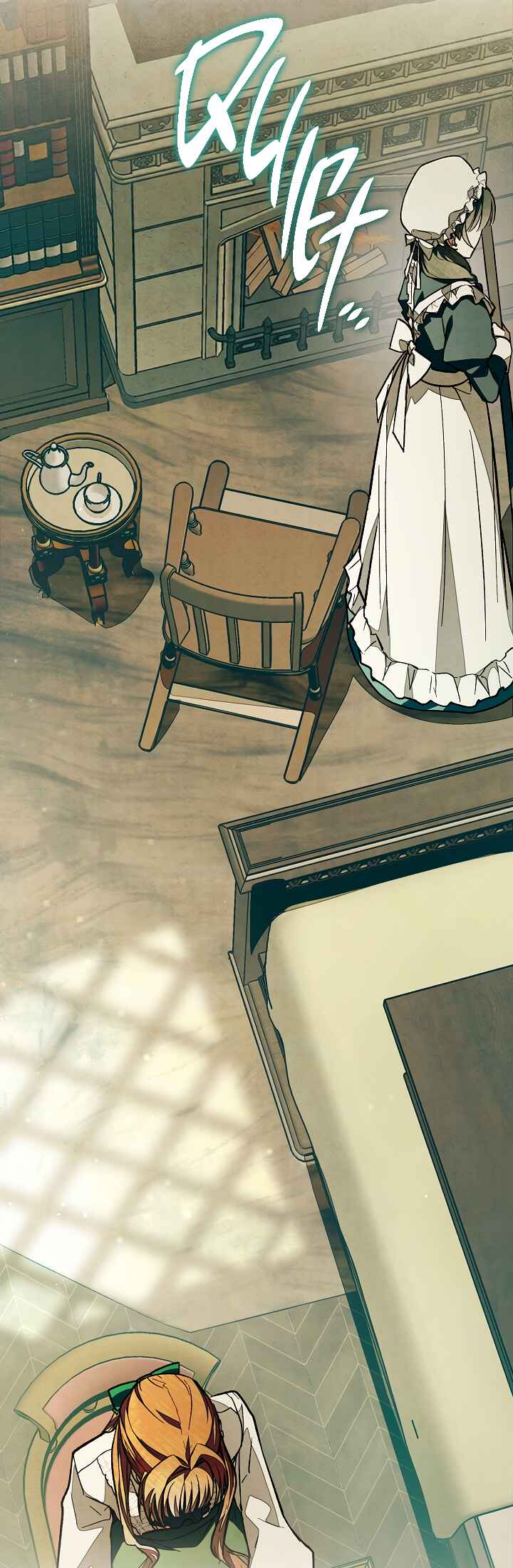 Jangmi Jeotaek e Eoseo-oseyo Chapter 22 - Page 20