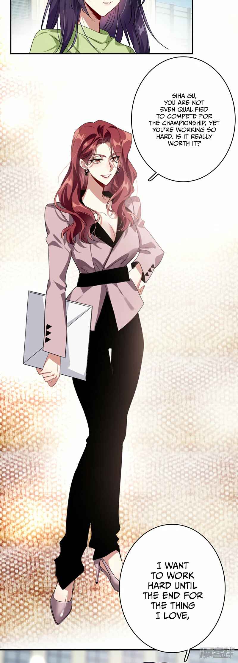 Star Dream Idol Project Chapter 331 - Page 18