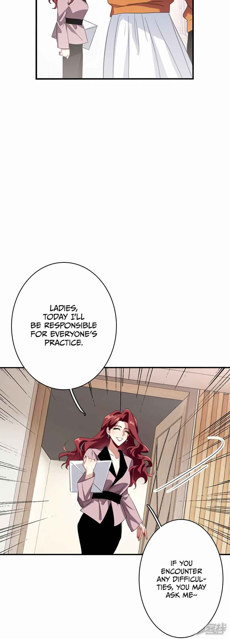 Star Dream Idol Project Chapter 331 - Page 23