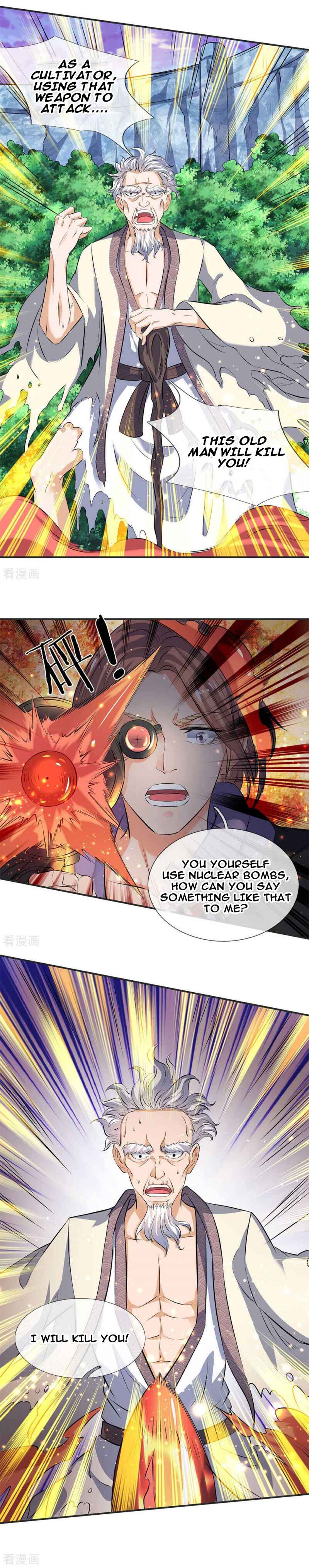 Immortal God King Chapter 22 - Page 4