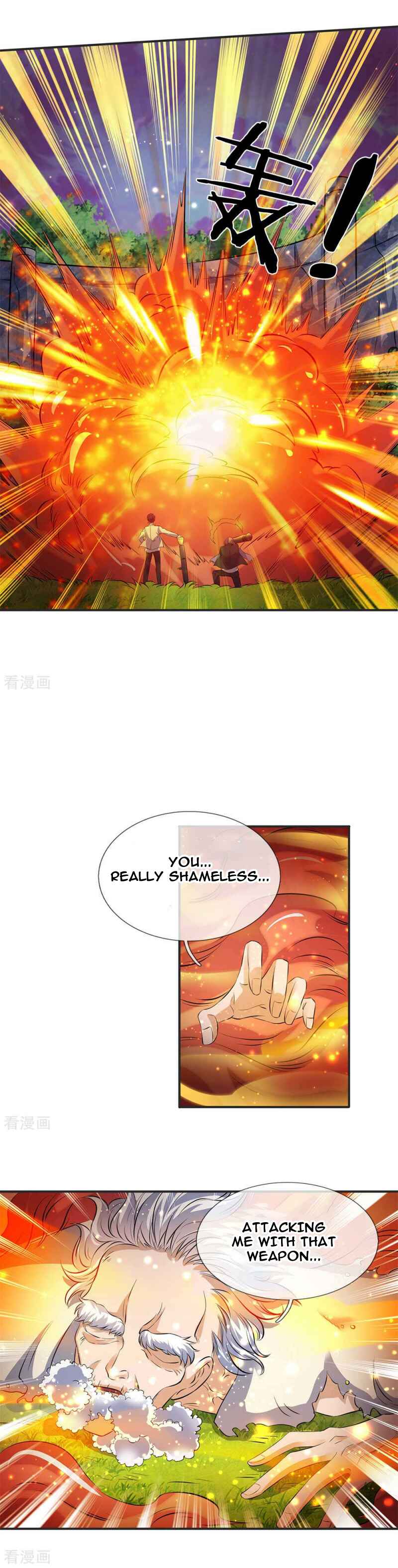 Immortal God King Chapter 22 - Page 5