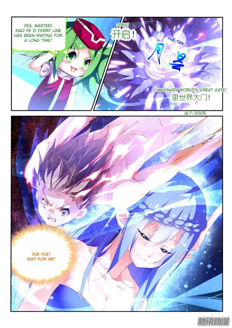 Demon Spirit Seed Manual Chapter 152 - Page 9