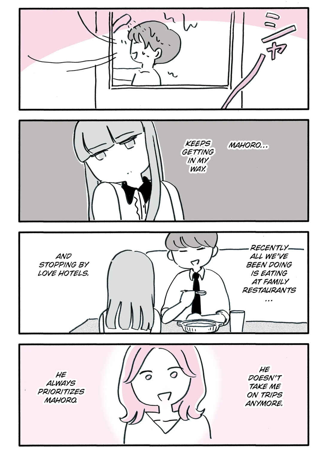 Shin'yuu no Otto wo Ubatta no wa, Watashi deshita Chapter 8 - Page 3