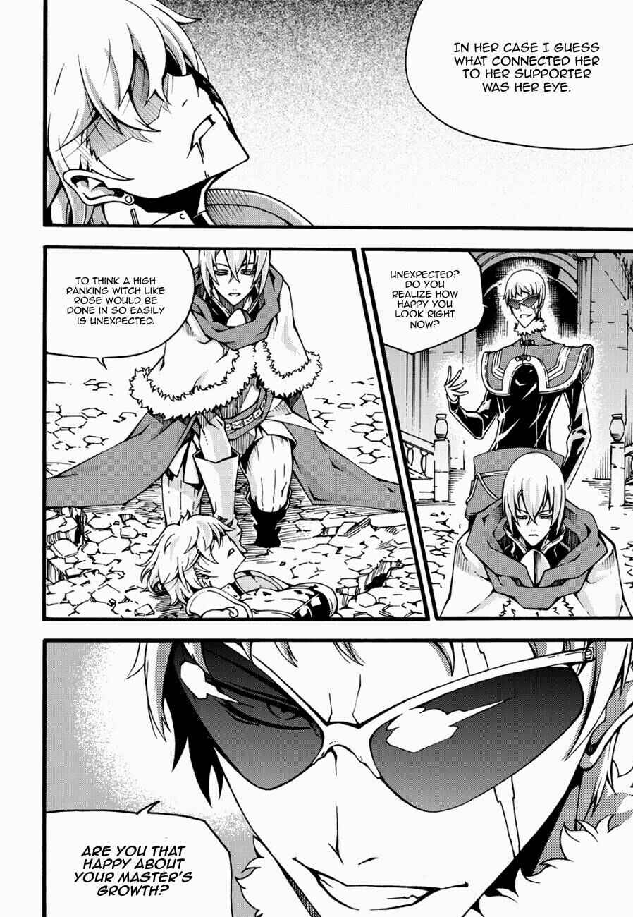Witch Hunter Chapter 125 - Page 14