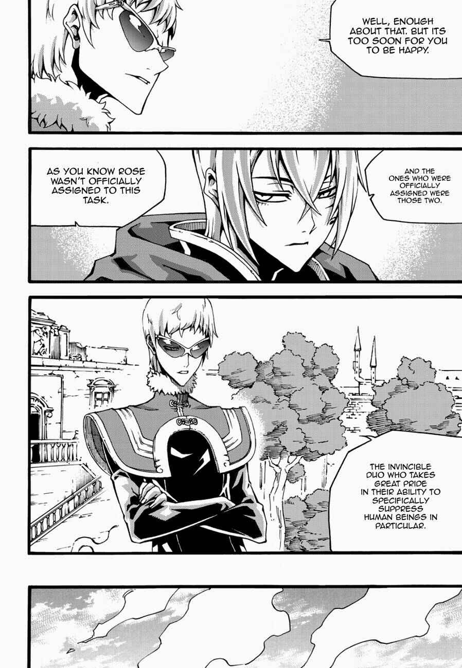 Witch Hunter Chapter 125 - Page 16