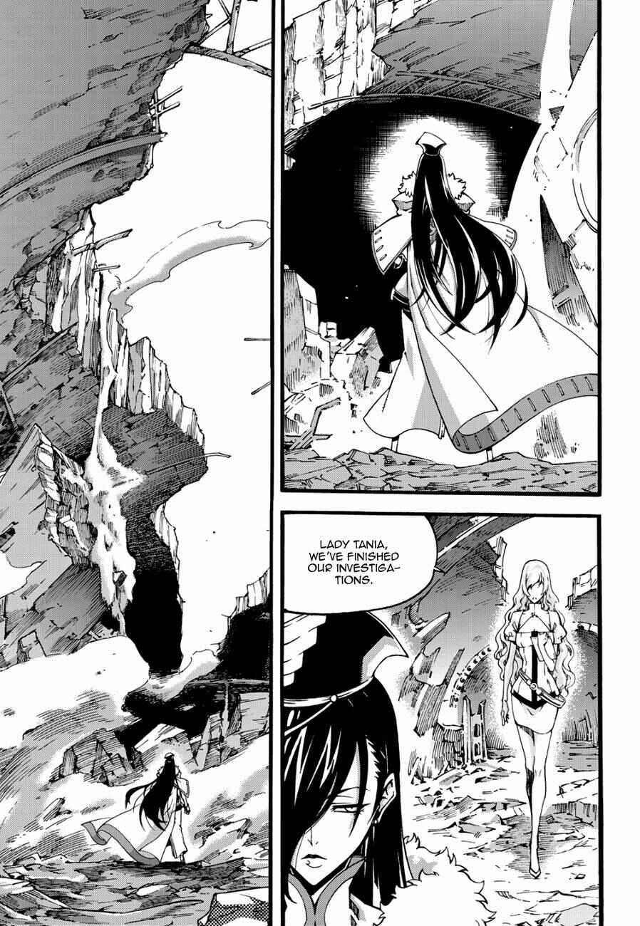 Witch Hunter Chapter 125 - Page 17