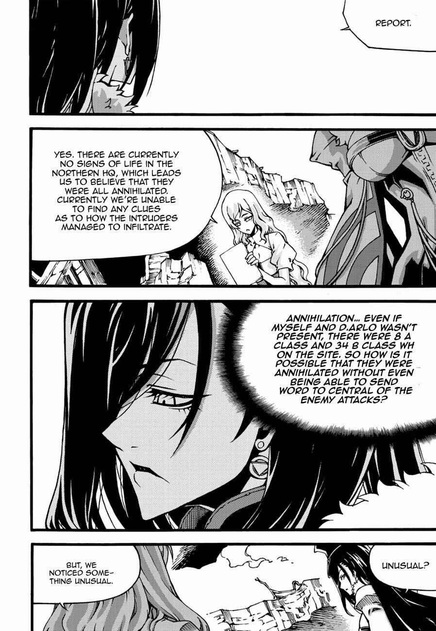 Witch Hunter Chapter 125 - Page 18