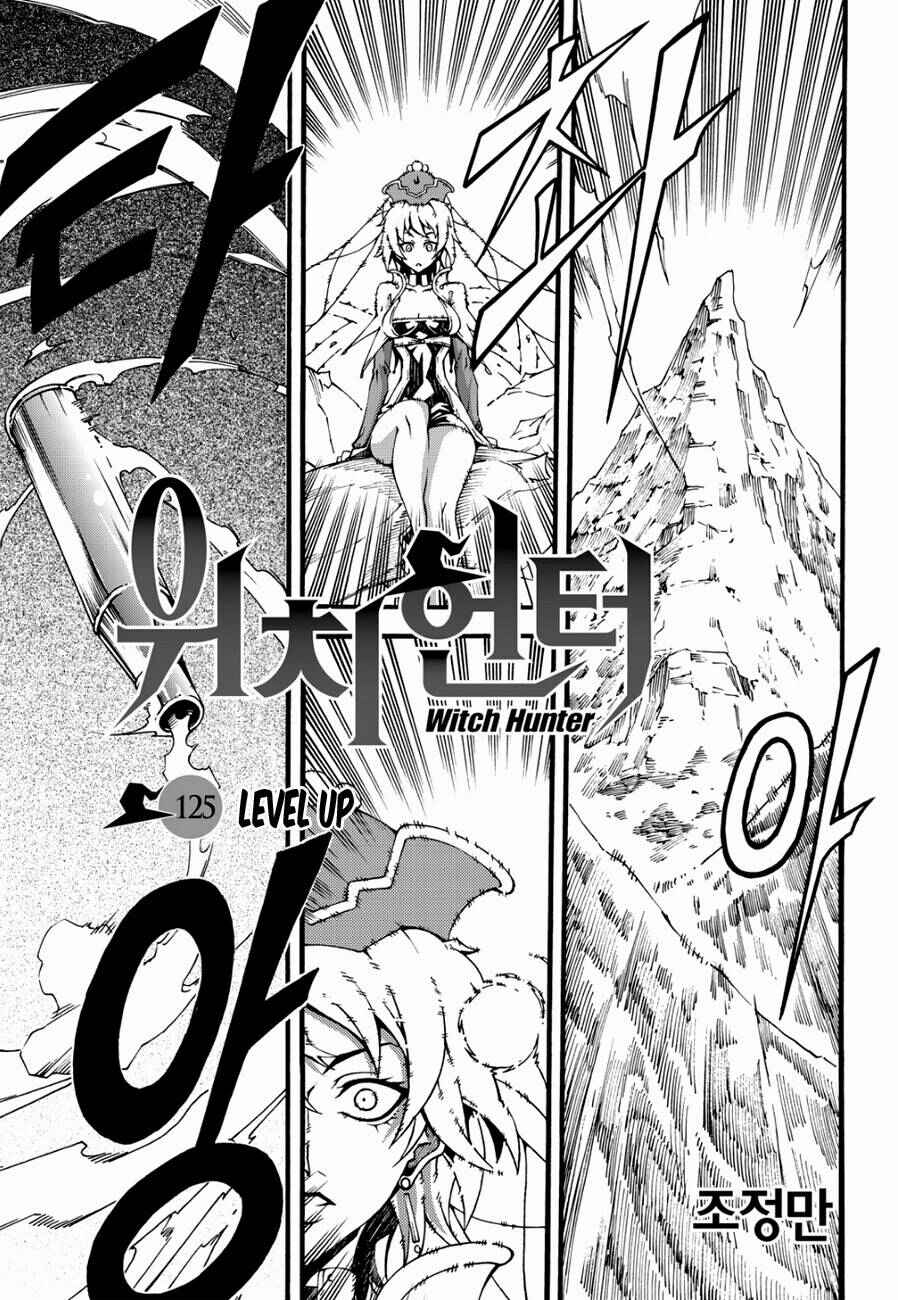 Witch Hunter Chapter 125 - Page 3