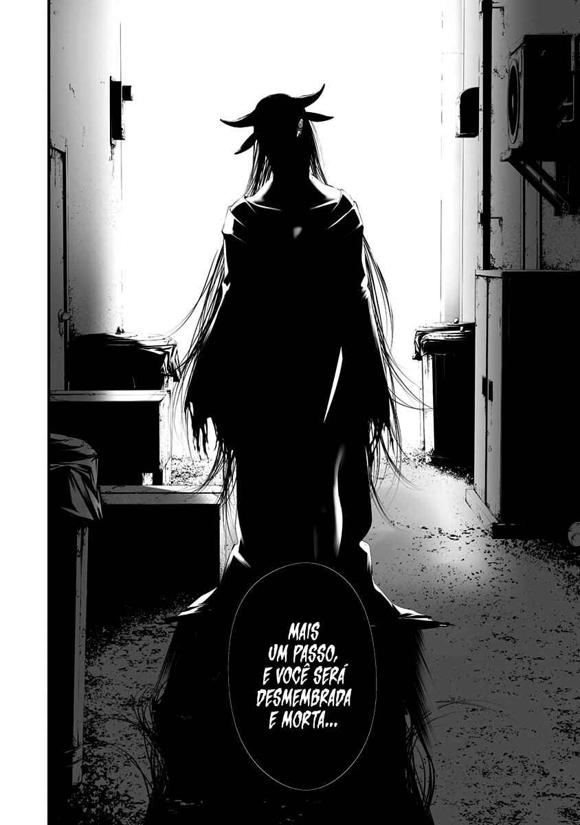 Hachigatsu Kokonoka Boku wa Kimi ni Kuwareru. Chapter 29 - Page 10
