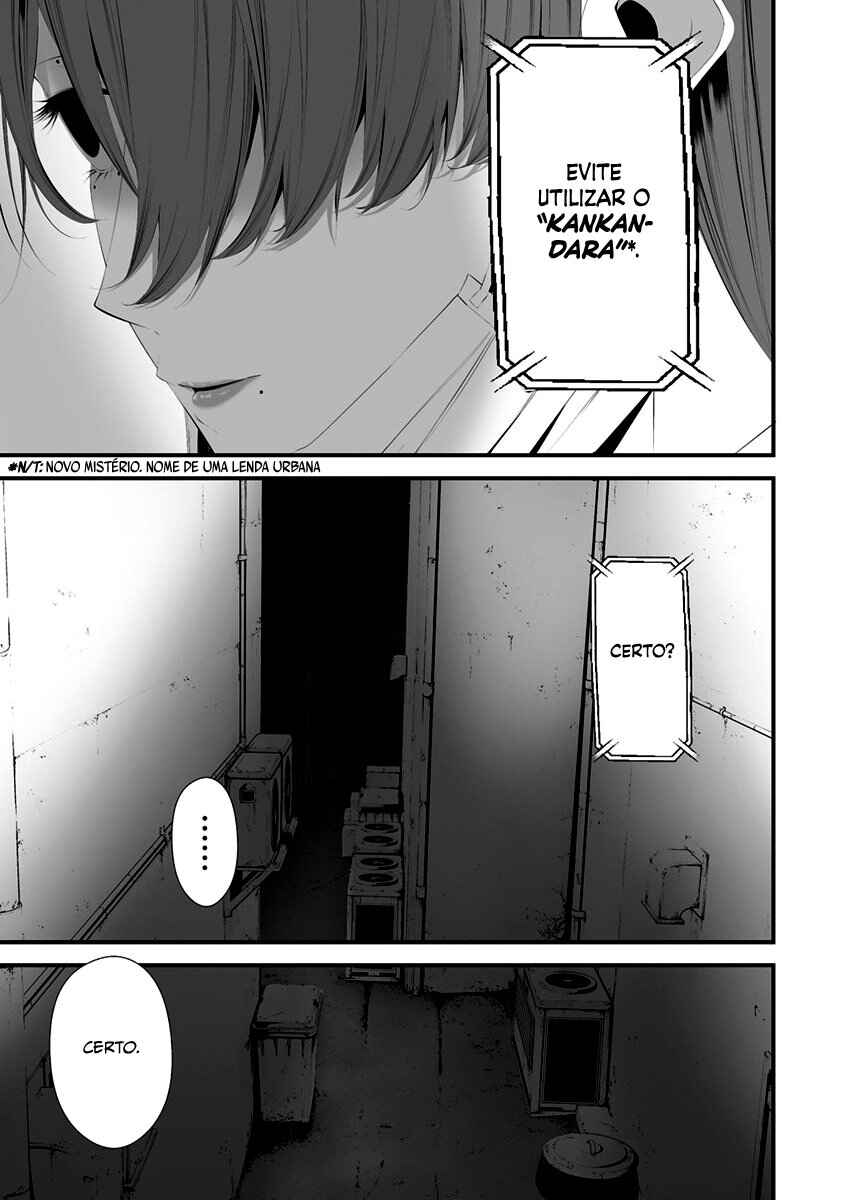 Hachigatsu Kokonoka Boku wa Kimi ni Kuwareru. Chapter 29 - Page 15