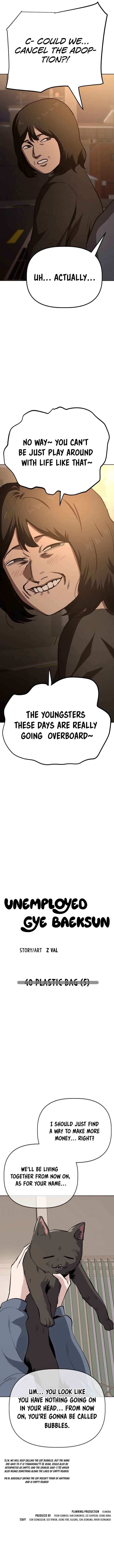 Mujikbaeksu Gye Baek-sun Chapter 40 - Page 37